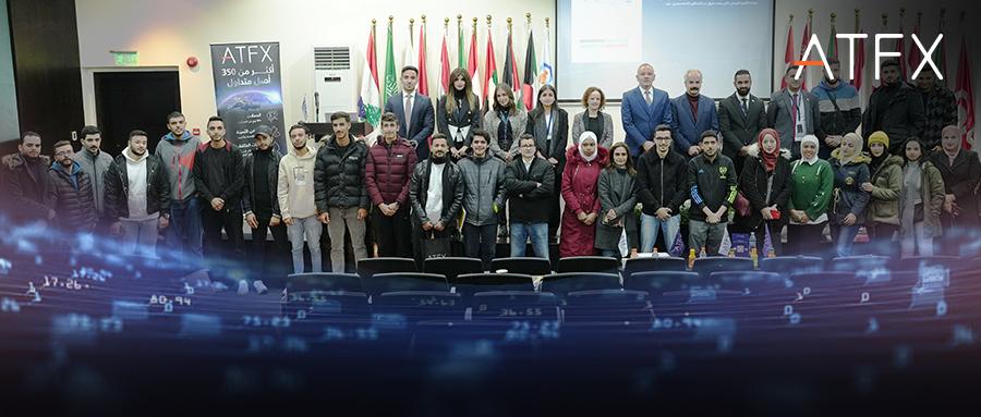 Promoting education through research and working together for the future,ATFXInvited by Amman Arab University to teach...319 / author:atfx2019 / PostsID:1727104