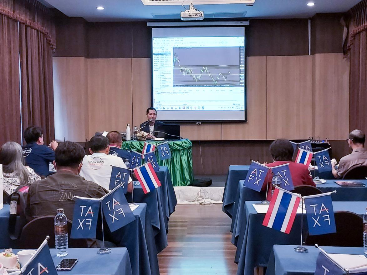 Material and grounded!ATFXThailand Market Investment and Education Seminar Joins Hands to Promote Growth151 / author:atfx2019 / PostsID:1727211