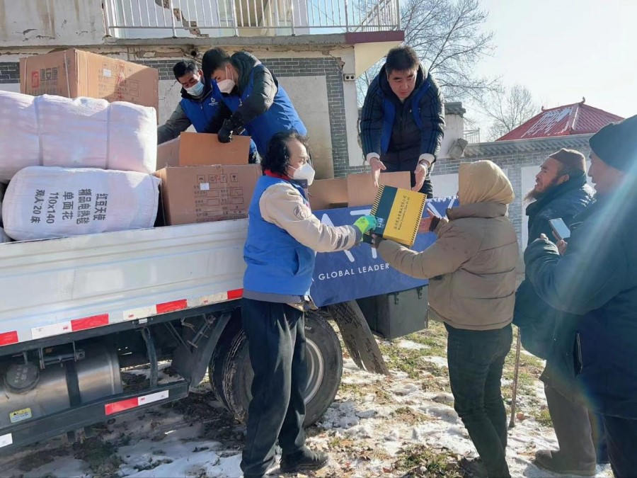 Heart tremors, spreading love,ATFXThe aid materials have been delivered to Jishishan County114 / author:atfx2019 / PostsID:1727308