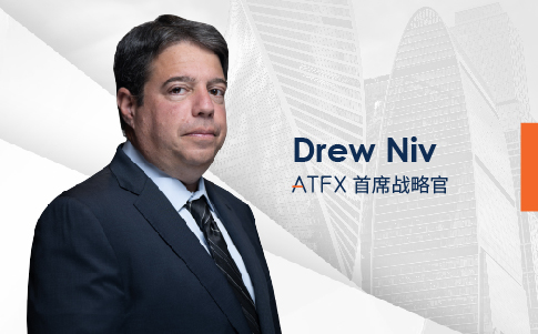 Promote global strategic expansion,ATFXappointDrew NivStrengthening leadership for the Chief Strategy Officer112 / author:atfx2019 / PostsID:1727794