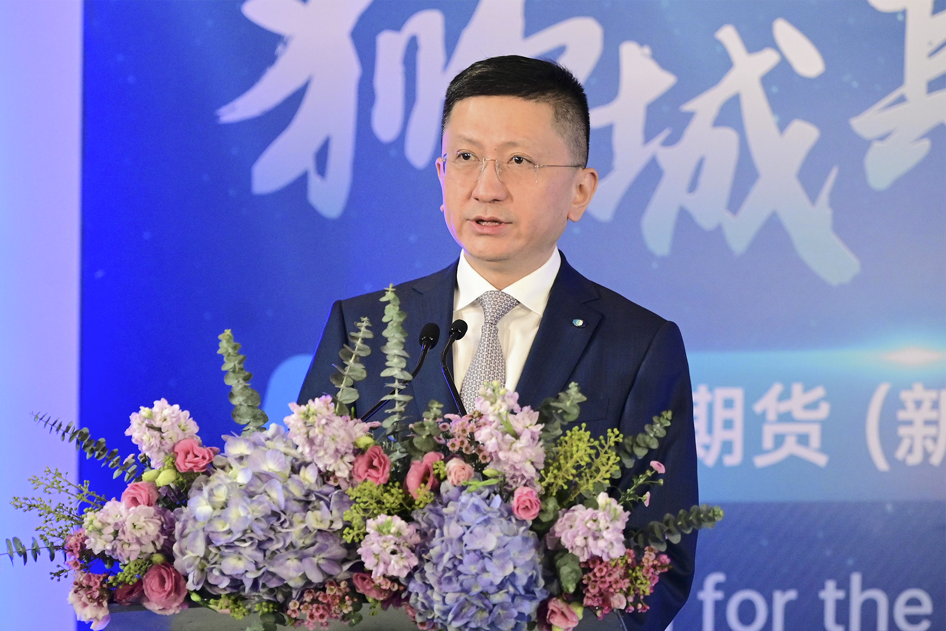 Guotai Junan Futures Singapore Co., Ltd. started its business operation and signed strategic cooperation with Bank of China Singapore Branch and Shengbao Bank ...686 / author:Guotai Jun'an / source:Guotai Jun'an