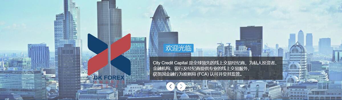 cccapital