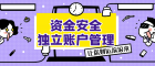 万洲金业黄金交易平台正规吗