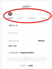 从犹豫到上手：我在万洲金业做贵金属交易的真实感受