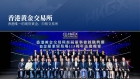 合规筑基，优势赋能——万洲金业，贵金属投资的可靠之选