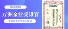普通人如何投资黄金？贵金属平台网上开户领赠金，哪个平台好