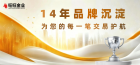 黄金交易计算器怎么用？旺旺金业三种情景对照思路