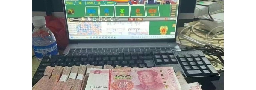 腾龙娱乐线上直属注册域名 tl12886.com