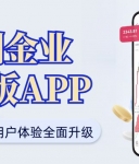 Wanzhou Gold IndustryAPP官方下载指南：炒黄金必备交易软件推荐