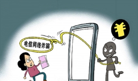 下单，下了个寂寞！你玩的就是个电Z，还当真了？