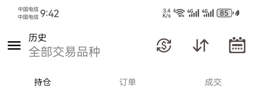 【金色风光】趋势一次一单
