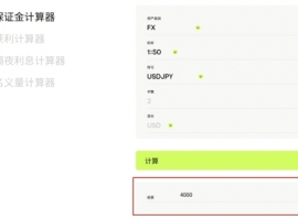 币值换算不再雾煞煞！旅游、投资都用得上的汇率小知识