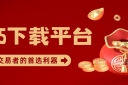 炒黄金选哪款软件好？MT5及热门黄金交易手机软件深度对比