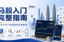 美元走强金价必跌？黄金美元关系一文全解析