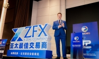ZFX山海证券首席执行官深度专访：以“可见的信任”重塑金融交易生态