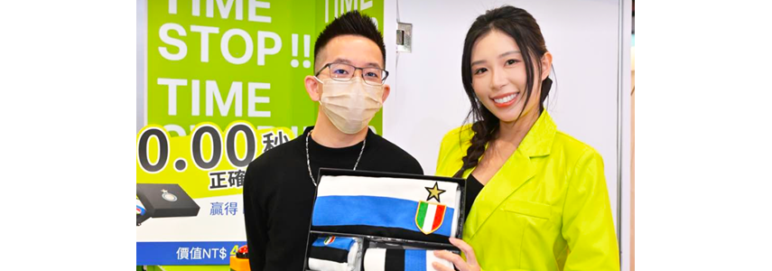 Ultima MarketsMake an appearance2025台北国际金融展：共探金融世界