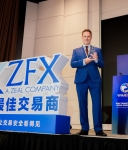 ZFX山海证券首席执行官深度专访：以“可见的信任”重塑金融交易生态