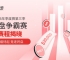 Jinrong China2026第三季实盘争霸赛11month9日开赛，20万美元奖金池等你来战