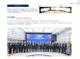 现货黄金投资实战分享｜我在金荣中国的交易成长记录