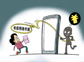 下单，下了个寂寞！你玩的就是个电Z，还当真了？