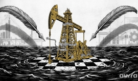 Aurra Markets:【WTI 原油走势分析】美伊局势紧张，油价测试 98 Resistance level of the US dollar