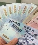 美元升息对台币的影响多大？台币贬值、股市震荡,一篇看懂应对策略
