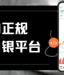 现货白银交易哪个平台点差低？国际&国内白银交易平台点差一览