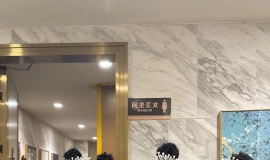 腾龙娱乐线上app怎么下载