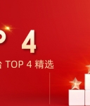 2026 现货黄金平台排名更新，合规优质平台 TOP Inventory