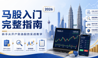 美元走强金价必跌？黄金美元关系一文全解析