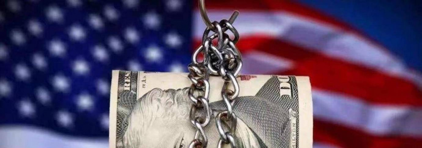 2026year4month29日：黄金失守4600关口，美联储决议前市场谨慎观望