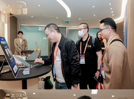 ZFX山海证券开放中环维港景观办公室及高端俱乐部，打造专属会员私享体验