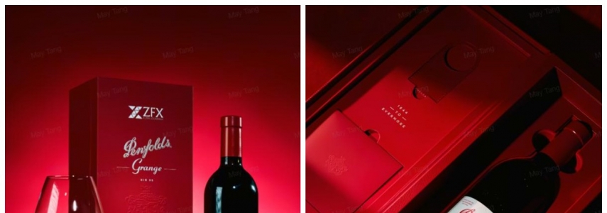 ZFX山海证券的新春节礼｜岁序更新，一份关于时间、匠心与长期价值的表达