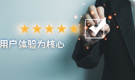 金荣中国好不好？实力资质与用户口碑双向认证