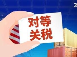 ZFX山海证券：美股三大指数齐跌！标普500指数五连跌！