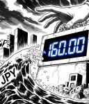 Aurra Markets：【美元兑日元走势分析】汇价测试 160.00 关口，日本央行干预风险升温