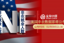 非农夜如何布局黄金？金荣中国提供实时策略与极速执行