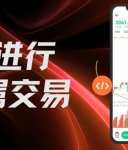 怎样进行贵金属交易？2026十大贵金属交易APP下载交易攻略