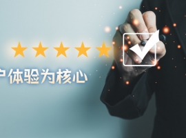 金荣中国好不好？实力资质与用户口碑双向认证