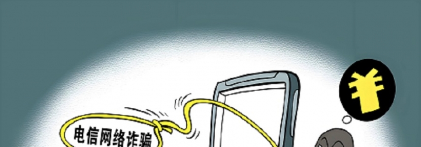 下单，下了个寂寞！你玩的就是个电Z，还当真了？