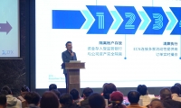 2026交易技术峰会·深圳站圆满收官，ZFX山海证券分享“让交易安全看得见”理念引发现