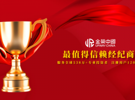 可信赖不止口号！金荣中国风控体系获行业与用户双重肯定