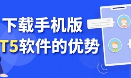 手机最新版MT5软件下载官网推荐，贵金属交易行情轻松掌握