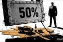 Aurra Markets：特朗普宣布对加拿大进口商品加征 50% 关税