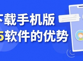 手机最新版MT5软件下载官网推荐，贵金属交易行情轻松掌握