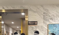 腾龙娱乐线上app怎么下载