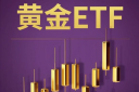 2026year4month27日黄金市场简报：多重利空压制，金价失守4700关口，静待美联储议息会议定