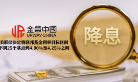 从降息预期到行情兑现，黄金投资如何“顺势而为”？一文看懂布局关键点