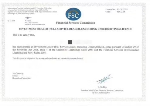 外汇经纪商追捧的毛里求斯FSC牌照监管范围816 / author:z13185100301 / PostsID:1584092
