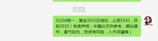 Wang Ba Jin Dynasty: Gold1923全网干空止盈，1926Continue empty172 / author:Wang Ba Jin Dynastyv / PostsID:1594771